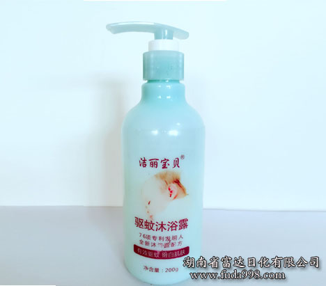 相思竹驅蚊沐浴露