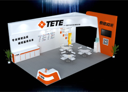 展會預告|9月17日-21日工博會，與您相約璀璨上海