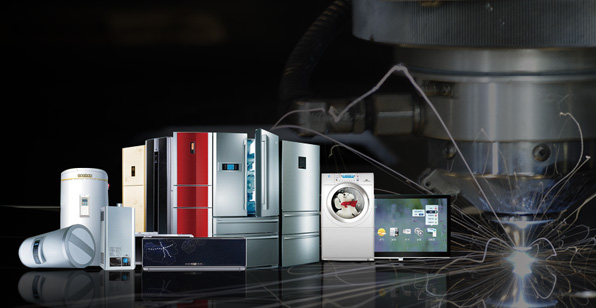 家電行業激光解決方案