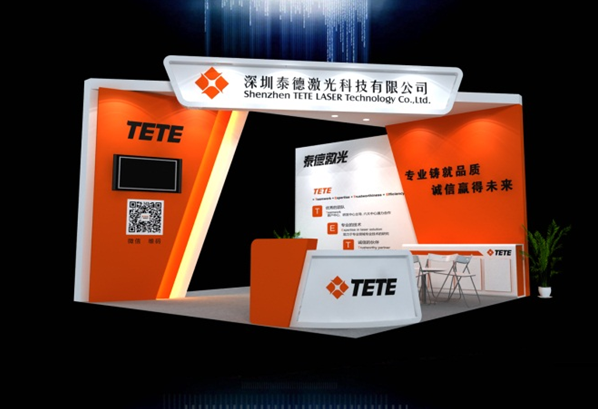 泰德激光展會(huì)效果圖 泰德激光展會(huì)效果圖