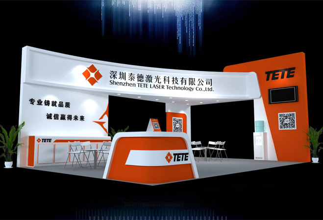 659工博會.jpg 659工博會.jpg