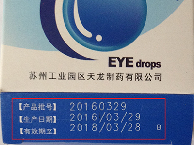 激光打標(biāo).jpg 激光打標(biāo).jpg