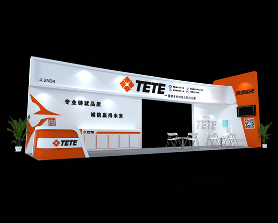 包裝展效果圖.jpg 包裝展效果圖.jpg